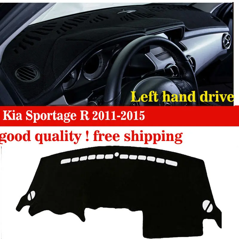 Kia Sportage R 2011-2015 