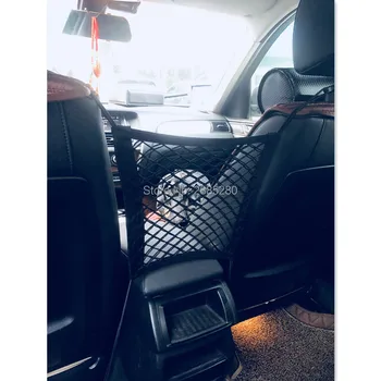 

Car Seat Back Storage Trunk Organizer Net Bag for ford focus 2 peugeot 106 bmw m bmw x5 e70 citroen c4 picasso polo volkswagen