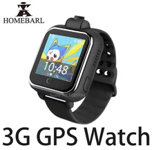 HOMEBARL Q730 3G Network Kids Smart Watch Phone Wifi GPS Positioning Tracking HD Camera SOS Button For Android IOS PK 4G Watches