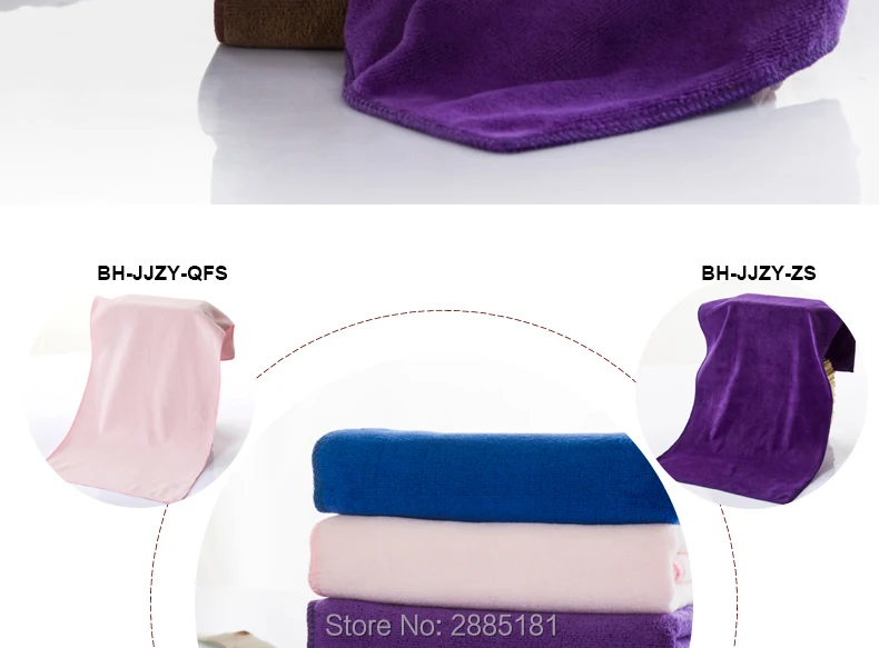 Solid-Plain-weave-Towel-790_08