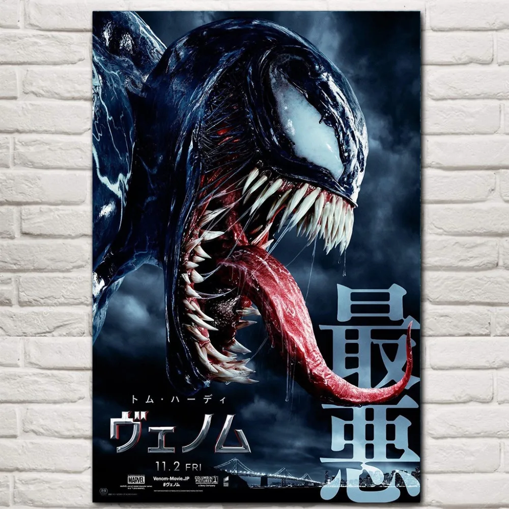 

Hot Venom 2018 Tom Hardy Marvel Movie Film Superhero Poster Art Silk Poster Home Decor 12x18 24x36inch Home Room Wall Decor