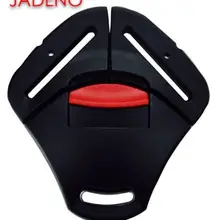 Jadeno теневое покрытие для детских автомобильных безопасных сидений F1 пятиточечными ремнями безопасности Пряжка на пояс с пряжкой сиденье автомобиля безопасности комплектующие для мебели для сидения