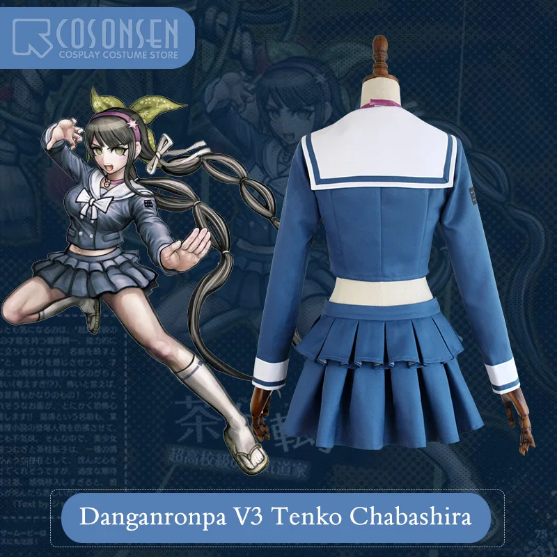 Костюм для косплея ONSEN New DanganRonpa V3 тенко чабашира данганронпа костюм на Хэллоуин