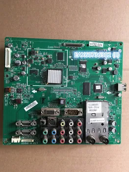 

42LH40FD-CE motherboard EAX60736302 (0) with screen LC420WUE Super long warranty, perfect quality of parts inspection