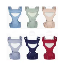 Продукт, детский поясной табурет, светильник для путешествий, детское сиденье, табурет, удерживающий спинку ребенка с дышащей передней спинкой