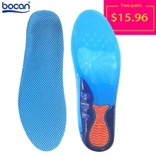 Bocan gel sport insoles Massaging Silicone Insoles Deodorant Pads Orthopedic Plantar Fasciitis Running shoe Insoles 2 sizes 6631
