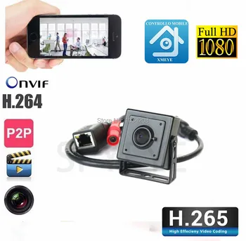 

Professional ATM Use 1080p HD Mini IP Cam Megapixel 1920x1080P H.264 ONVIF P2P Mini Network Camera For Mini IP Pin hole Camera