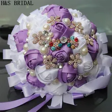 H& S свадебный красочный горный хрусталь свадебный букет аксессуары для свадьбы свадебный букеты Искусственные Свадебный букет s matrimonio