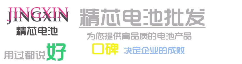 Mi Bao rabbit ранняя обучающая игрушка история машина, детские головоломки игрушки зарядки большой емкости 3,7 в полимерная литиевая батарея