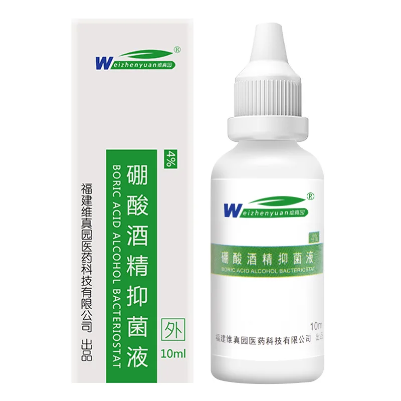 

PLANT-BASED TREATMENT HEARING OIL Auditory Channel Bacteriostasis Deafness Softening Boric Acid Bacteriostatic Alcohol Ear Care