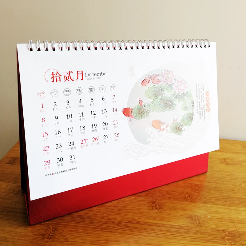 QQ20181109-7