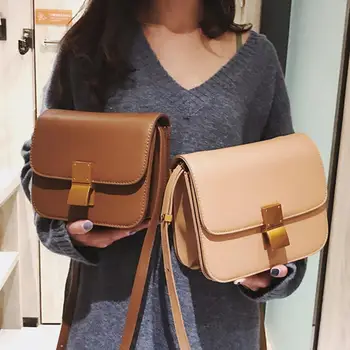 

European Retro Fashion Ladies Square bag 2018 New Quality PU Leather Women's Handbag Simple Leisure Lock Shoulder Messenger Bags