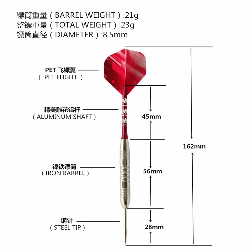 Красный синий зеленый 3 шт./компл. игла дротик с железной бочкой стальной жесткий наконечник и PET Flight алюминиевый вал fit Крытый СПОРТ игра