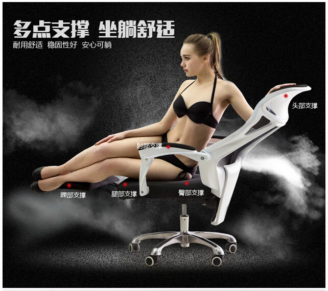 Компьютерное кресло. Домашний офисный стул. Эргономичное кресло.|computer chair|ergonomic