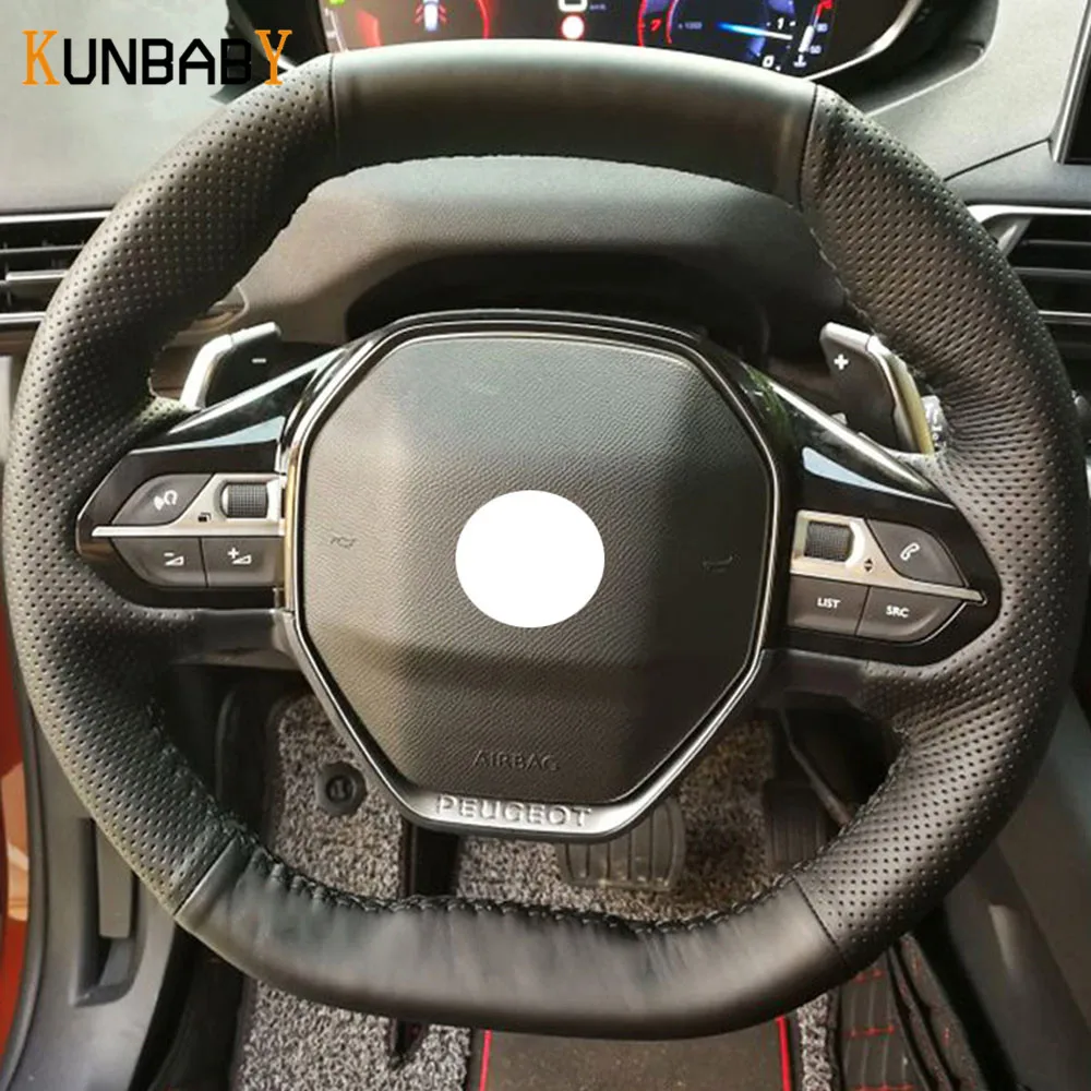 KUNBABY Micro Fibre Leather Steering Wheel Cover Auto Cover on The