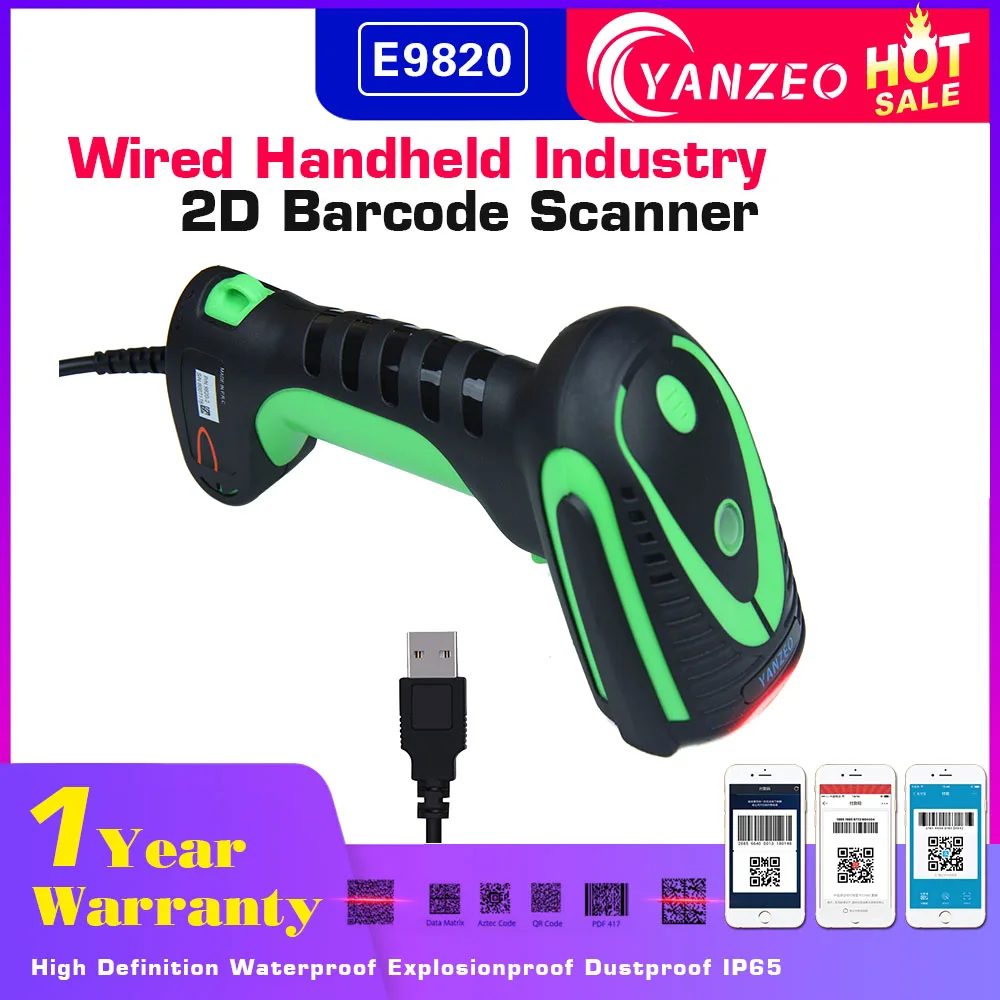 Yanzeo проводной/беспроводной промышленности высокой четкости пылезащитный USB лазерный ручной qr-код данных матричный считыватель 2D сканер штрих-кода - Цвет: E9820HD Wired 2D