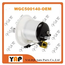 Топливный насос в сборе для FITLand Rover Range Rover 4.2L V8 WGC500140 2006-2009