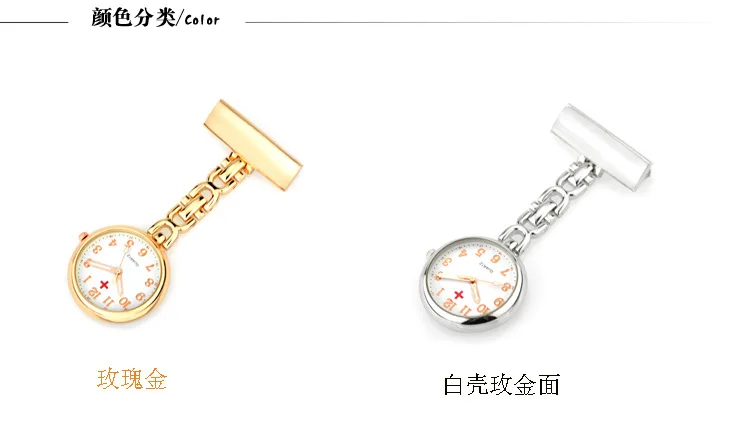 2545788573_916384800