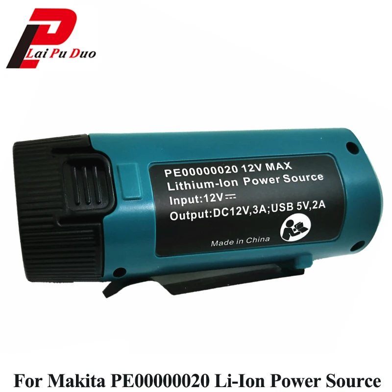 USB адаптер для зарядки Makita PE00000020 12 В литий ионный беспроводной источник