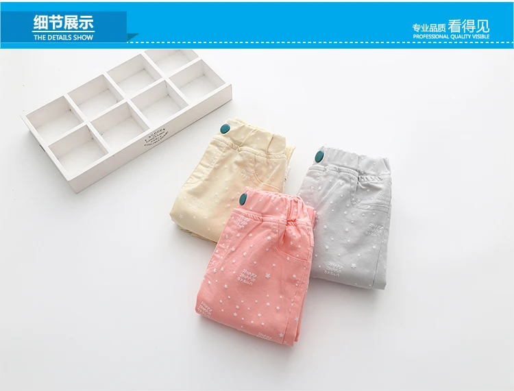 2018 3-12T Years Kids Children Cotton Solid Color Star Print Basic Elastic Capri Little Girl Tight Pants Spring Autumn Trousers (9)