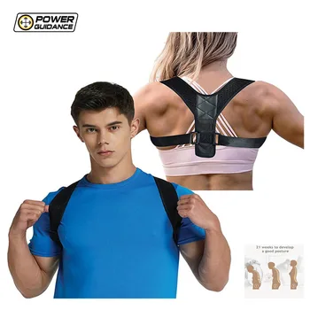 

Power Guidance Back Braces Supports Posture Corrector Corset For The Back Deportment Shoulder Protection Spine Therapy Bandage