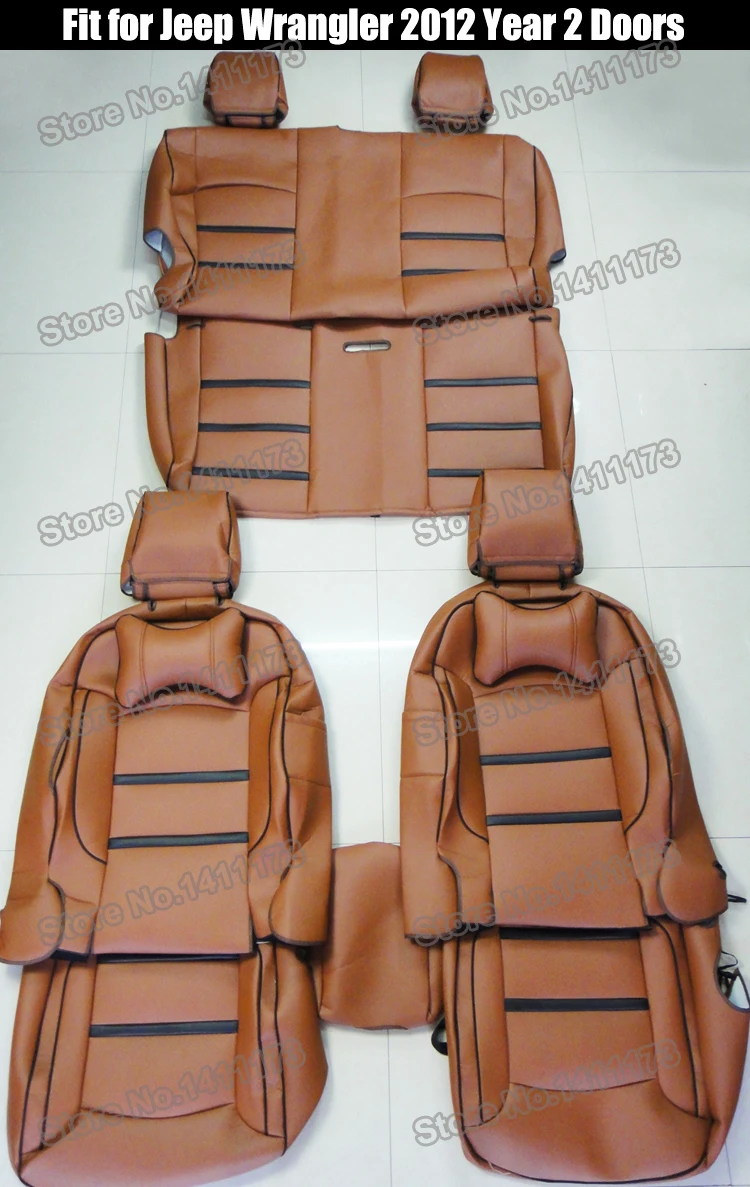 612 car seat protectors (2)