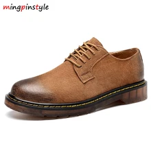 

2018New Brown Work Shoes Men Oxfords Slip on Casual Shoes Fashion Retro Tooling Shoes Plus Size 38-46 Man Lace Up Martin Shoes