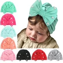 Новая детская шапочка, хлопковая шапка с большим бантом, шапка с бусинами, детская шапка с шестью жемчужинами, 8 цветов, Шапки для малышей