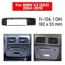 1 DIN автомобильный Радио панель Установка отделка комплект установки рамка-стенд для BMW X3(E83) 2004 2005 2006 2007 2008 2009 2010 рамка аудио