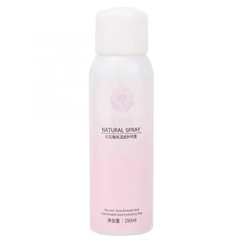 

Sun Protection Spray Moisturizing Hydrating Sunblock Concealer Spray 150ml