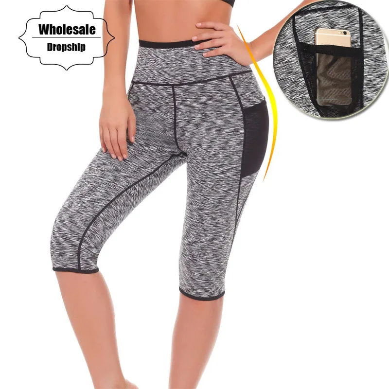 ningmi waist trainer