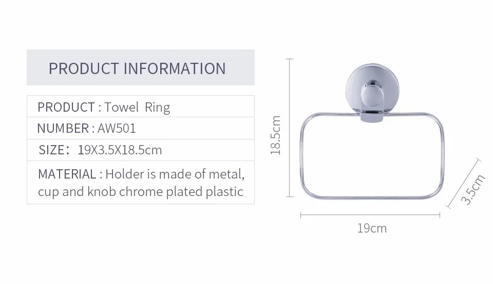 Кольцо для полотенец из хрома аксессуары для ванной