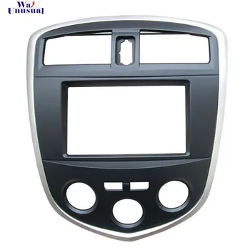 

HA 005 Top Quality Radio Fascia for HAIMA PREMACY 2009 Stereo Fascia Dash CD Trim Installation Kit Free Shipping