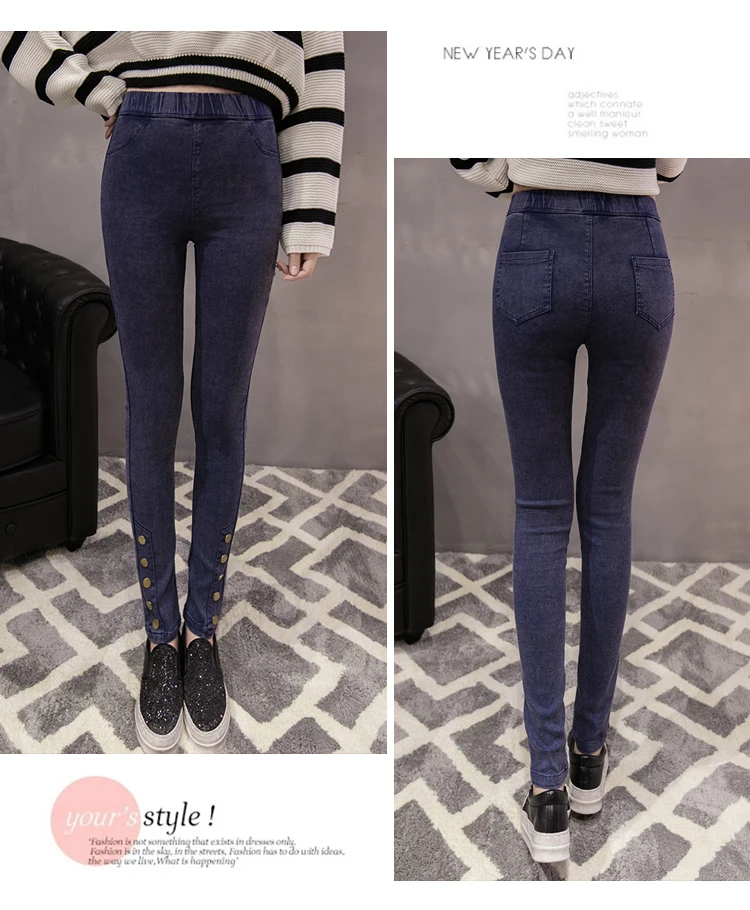 Женские обтягивающие брюки-карандаш с высокой талией, джинсовые брюки черного цвета, женские эластичные брюки, облегающие джинсовые брюки, осень размера плюс 5XL