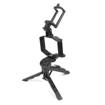 

DIY Handheld Gimbal Kit Portable Tripod Gimbal Stabilizers Quick-release for DJI MAVIC PRO PLATINUM/MAVIC PRO