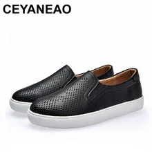 Ceyaneao мягкие женские мокасины; Туфли без каблуков женские Лоферы для вождения автомобиля мать Повседневное Модные женские Балетки кожаные туфли