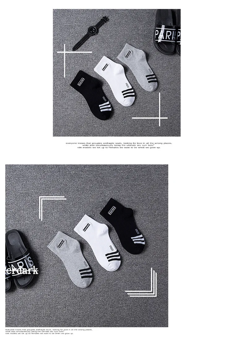 Harajuku Hip Hop Off White Winter Socks 100 Cotton Ankle Short Socks Tide Calcetines Skate Verano Hombre Regalo Para Men Fashion