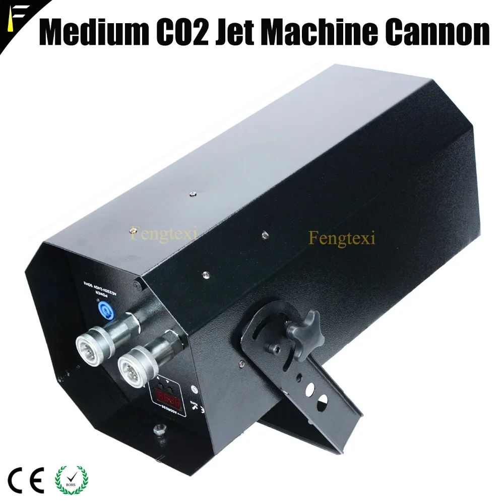 Super CO2 Jet Machine Cannon7
