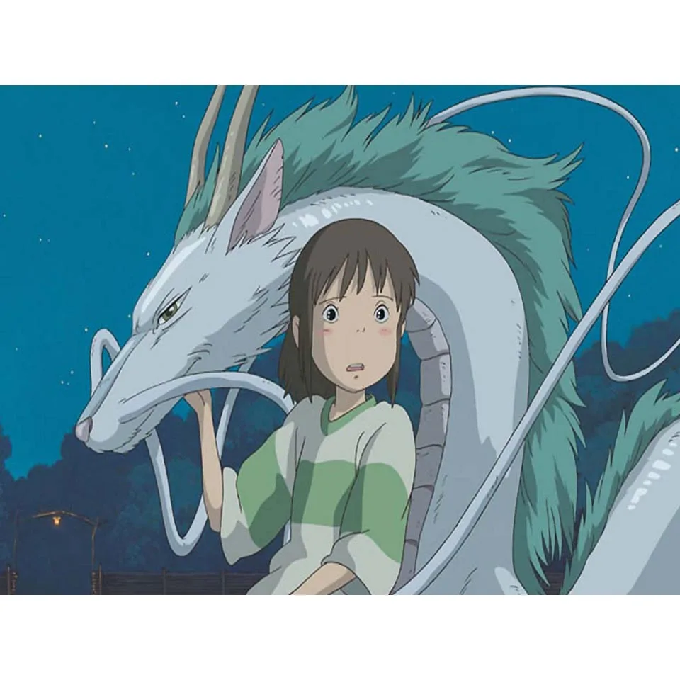Chihiro Hara