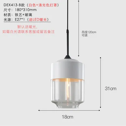 Nordic светодио дный подвесные светильники прозрачное Стекло абажур Лофт подвесные светильники E27 110-220 В столовой украшения дома светильники - Цвет корпуса: A 2