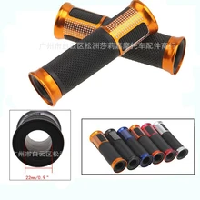 6 цветов Золотой Серебряный Черный Красный Синий Подвеска для самоката 22 мм 24 мм Универсальные Запчасти moto rbike руль moto rcycle ручка бар