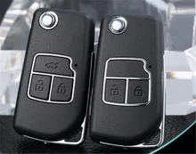 2 Buttons/3 Buttons Modified Flip Folding Remote Key Case Shell For Toyota Camry Corolla Reiz RAV4 Key Fob Cover