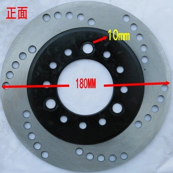 STARPAD For Motorcycle electric car 180 big bull disc brakes disc