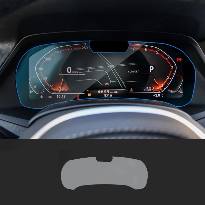

High Match Screen Protector For BMW X5 G05 Screen Tempered Glass Protector LCD Instrument Panel Protection