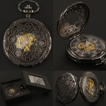 Мужские механические карманные часы с черным зубчатым механизмом, брелок с цепочкой, Подарочная коробка, ручная работа, стимпанк