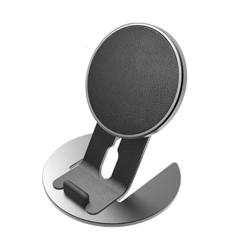 

Wireless Charging Stand 15W Magnetic Charging Pad Aluminum Alloy Bracket JR Charging Stand