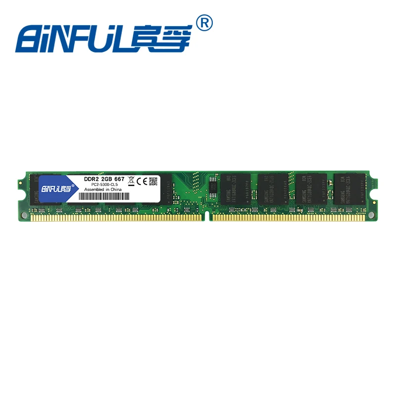 BINFUL DDR2 4 ГБ(2 шт. X2GB) 667 мГц памяти PC2-5300 memoria для настольного компьютера оперативной PC non-ECC двойной