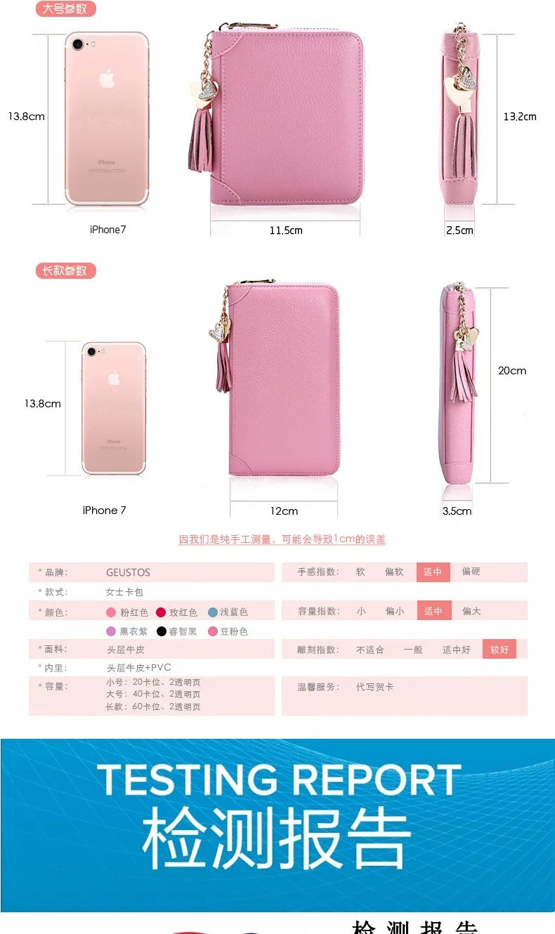 Pink Women Credit ID Card Holder Case Extendable Business Bank Cards Bag Wallet Coin Purse Carteira Mujer Tarjetero