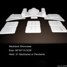 Модный дизайн бежевый бархат ювелирные изделия дисплей для 31 Пек Ожерелье Подвеска «поднос» стенд витрина боксерский день распродажа