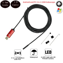 5M Cable 5.5mm Lens MircoUSB Android OTG USB Endoscope Camera IP67 Waterproof Snake Tube Pipe Android USB Endoscopie